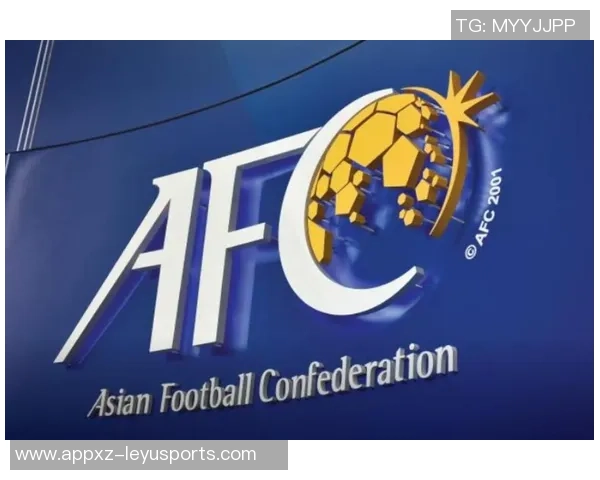 亚足联对国安与河内公安冲突事件作出罚款决定以维护比赛声誉